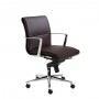 Leif Low Back Office Chair