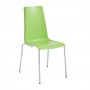 Mannequin Side Chair
